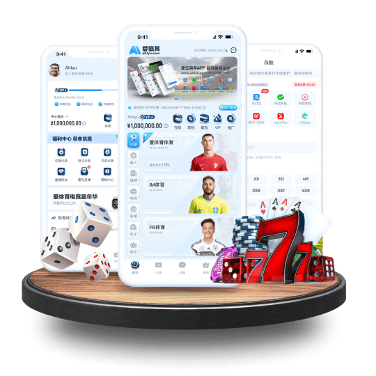 盈嘉体育体育APP安卓Android手机版